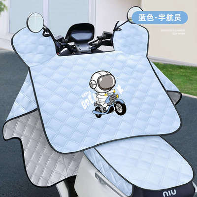 通2023夏季防晒新款电瓶车四季摩托车用款风罩被挡风防年电动防水