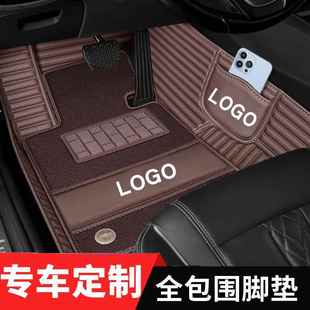 汽车脚垫全包围适用234款 宝马5系530li525li3系325x1x3x5左舵