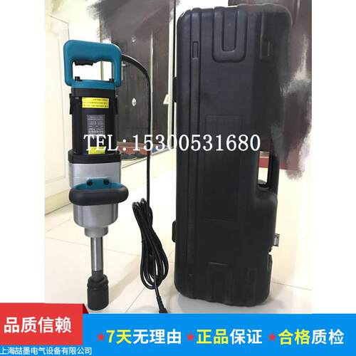 上海喆墨电动扳手 回SMB-36C 回P3B-36C冲击电动扳手 电动风炮