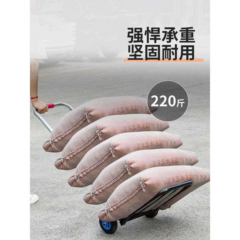 小推车快递拉货行李购物拖车折叠便携手拉车家用买菜小拉杆手推车