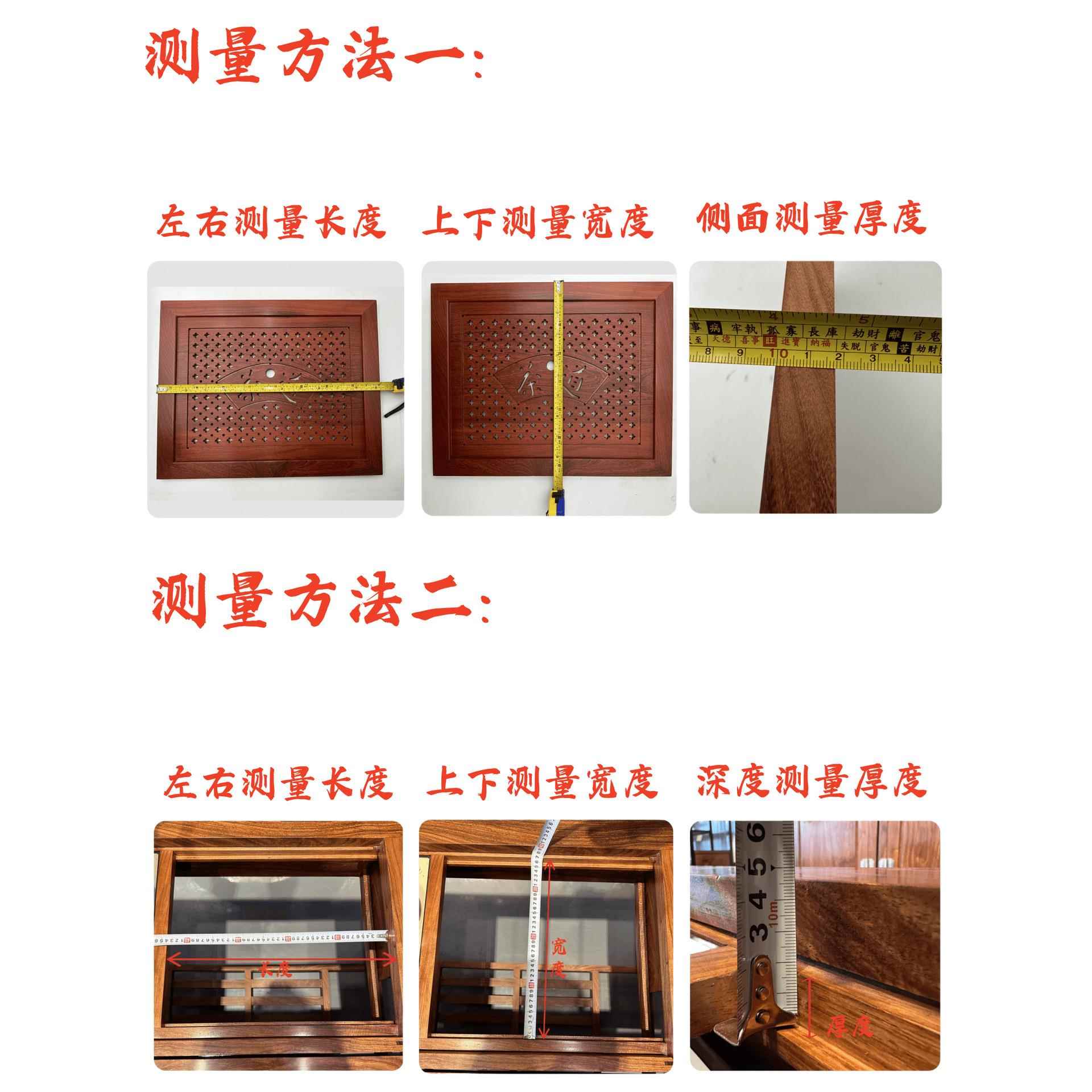 配中嵌入式茶件F96M7585托漏板可间订托F^鸡翅木茶盘实木茶水桌茶