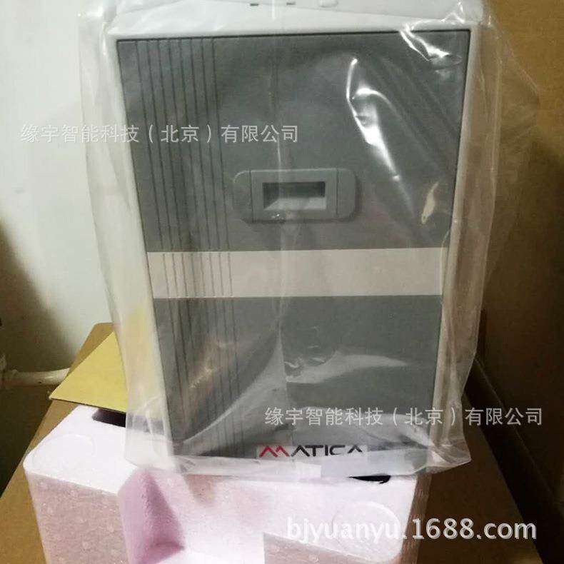 专业销售ILM-LS腹膜机器单面覆膜覆膜机 社保卡居住证打印机