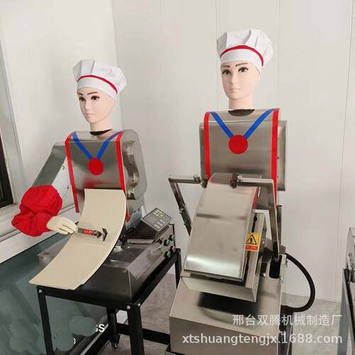 台式机器人刀削面机双刀削面机智能机器人刀削面机供货商
