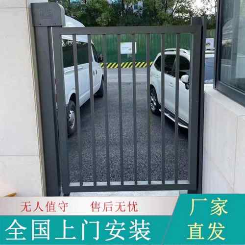 电动广告栅栏小门小区人行通道门刷卡门禁系统自动门铝合金平开门