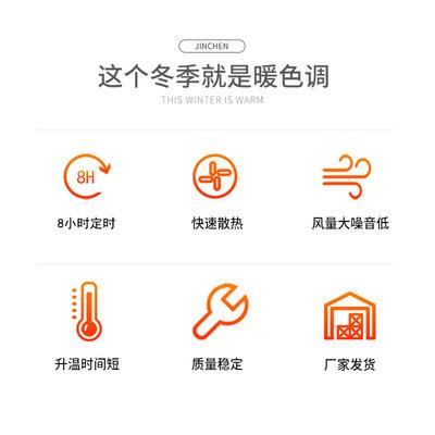 厂家发货暖焰立式暖风机定时开关大风量低噪音门市商用取暖机