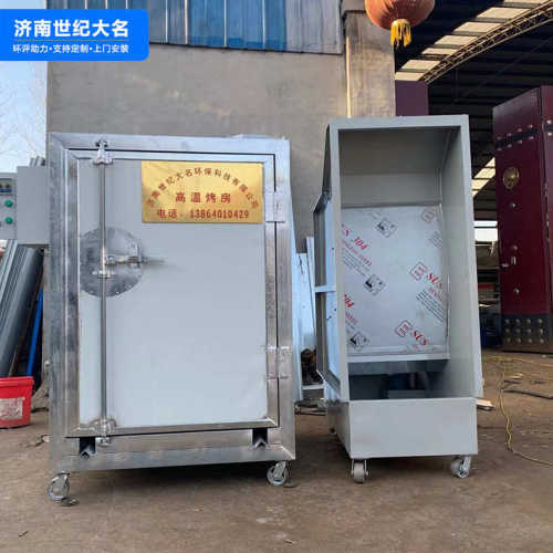 高温烤箱固化烘干房工业喷塑设备电加热型烤箱高温固化房烤漆房