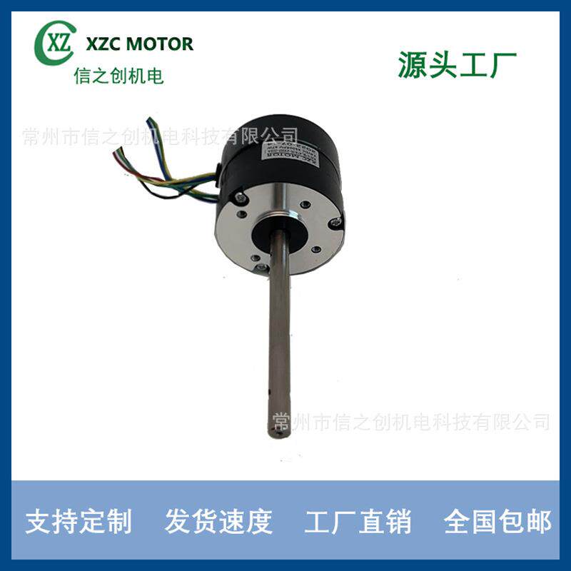 源头厂家供货机用无刷直流电机XZC57BL47R05-235SF-003A