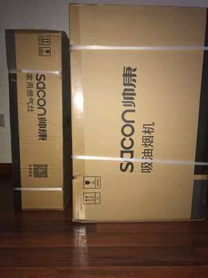 帅康8905抽油烟机怎么样用后两周讲感受