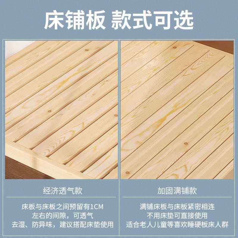 亲实木床1.5米原木双人床2榻PLI榻米无床头床架1.厂直家销子床