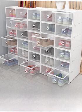 10pcs Plastic shoe box dustproof Shoes cabine drawer 鞋盒
