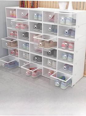 10pcs Plastic shoe box dustproof Shoes cabine drawer 鞋盒
