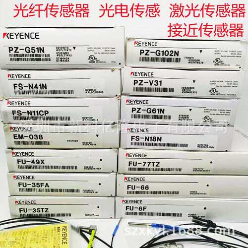 KEYENCE 基恩士 接近开关 EM-080 EM-054 EM-005