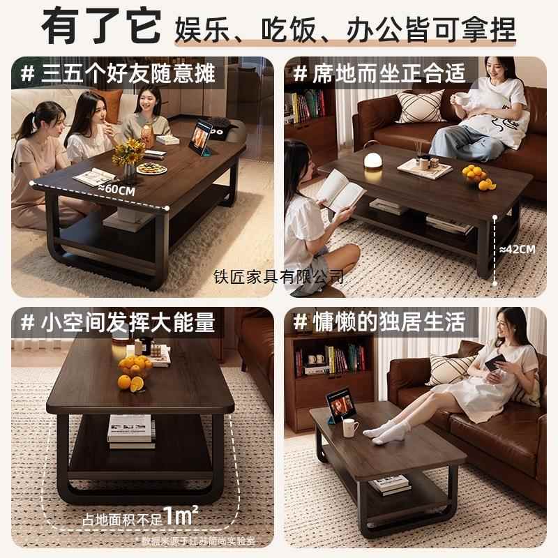 家庭客厅茶几小户型出易屋用沙发租小桌子约新款简JWA现代阳台简