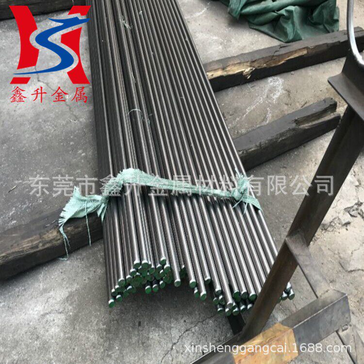 厂家5CrMo合金钢 5CrMo圆钢 5CrMo拉光圆棒 可定尺零售