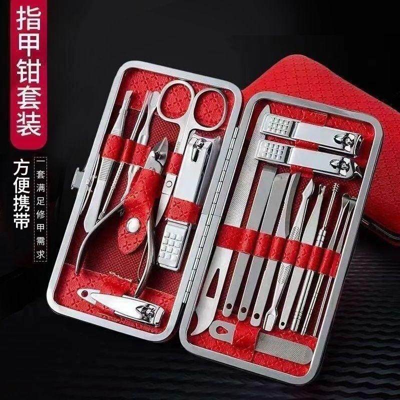 镊子眉夹夹工具套装拔毛眉毛钳黑头美容白头发神器男士专用拔胡子,家庭/个人清洁工具,指甲钳,淘宝优惠券,粉丝福利购,淘宝优惠卷