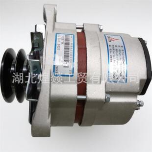 供应佩特来潍柴道依茨28V70A交流发电机AVE2746A2/1001752070