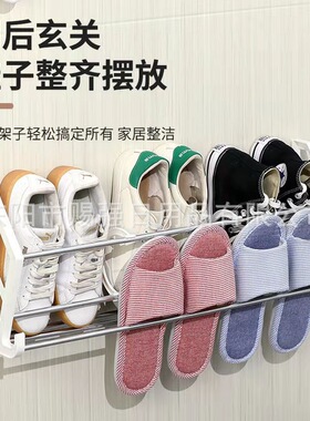 品质代发简易多功能免打孔壁挂式门后鞋架卫生间鞋子沥水收纳架