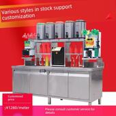 不锈钢奶茶店设备全套操作台商用雪克台水吧台工作台现货可定制