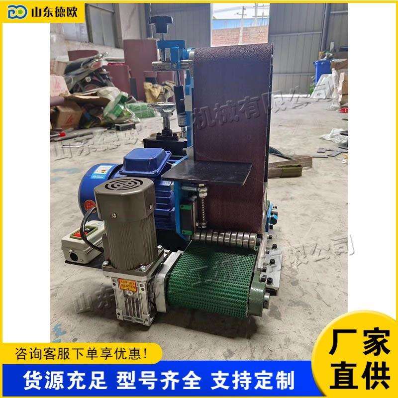 小型电动抛光机 全自动五金亚克力砂光设备 弧面金属拉丝处理机
