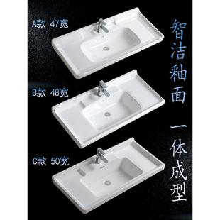 面盆单盆一体化陶瓷面盆半嵌入式面盆家用台面面盆家用面盆面盆