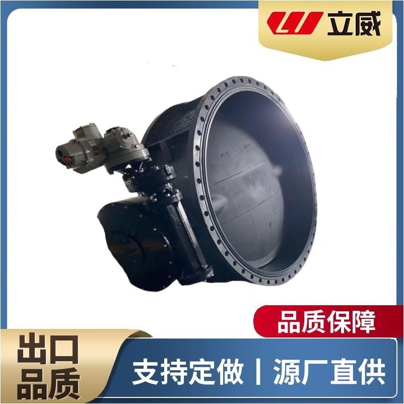 电动蝶阀 D941X-10/16软密封 球墨铸铁电动法兰蝶阀双向密封