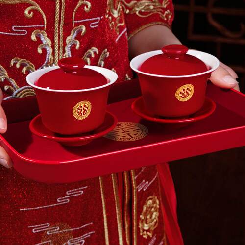 新娘媳妇改口敬茶杯子套装一对喜碗婚礼茶具碗筷结婚喜庆用品大全