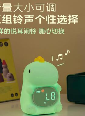 都乐动物派对羊唤醒灯贪睡闹钟数字时钟创意小夜灯伴睡时间管理