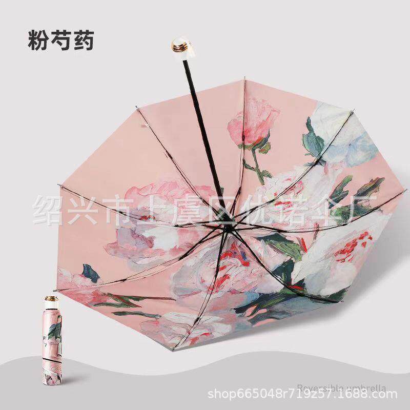 双面双花双层高颜值复古油画伞折叠防紫外线隔热小清新黑胶晴雨伞