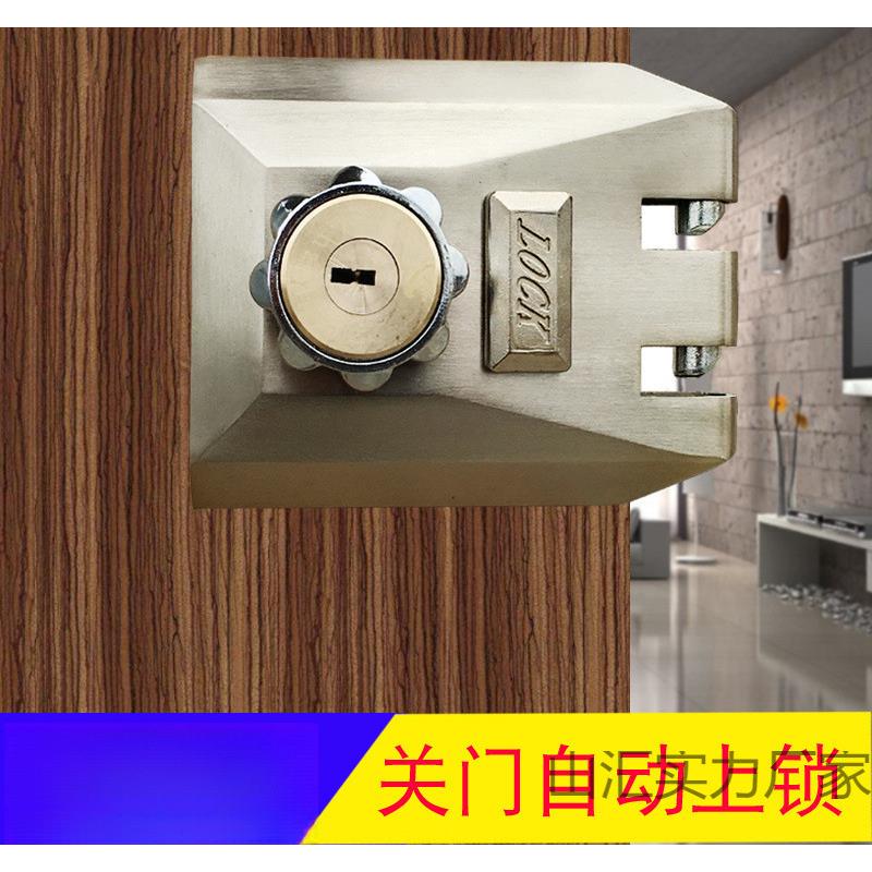 外装门锁老式防盗锁不锈钢大门老虎锁铁门木门推拉移动门自动碰锁