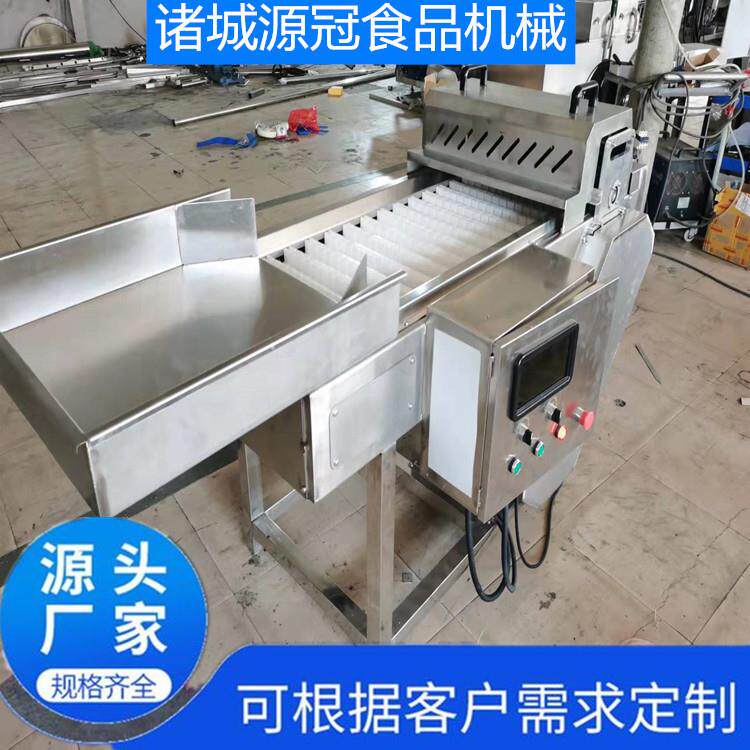 鱼皮卷切段机连续式切鱼皮机器全自动海参切块设备带鱼切断机