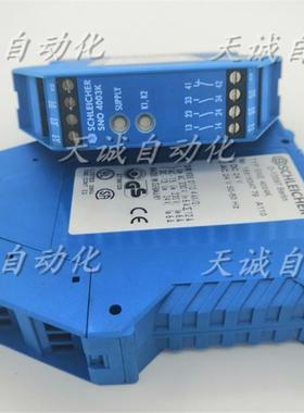 原装施莱西尔SCHLEICHER安全继电器SNO4003K SNE4004k 18815347