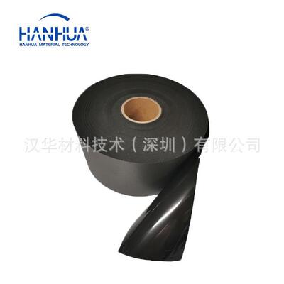 泡棉 4701-37-14500-04 PORON泡棉 供应原材料