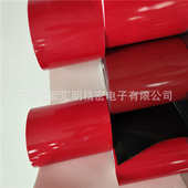 2.0mm厚 PE泡棉双面胶带新汇明生产pe泡棉国产pe泡棉批发黑色胶带