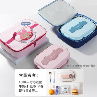 保温当袋饭厚盒手QP202200提袋颜子小学生大容量便包手拎包扁平加