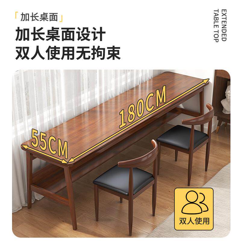 书桌学生家用学习写字桌墙边桌双人长书桌工作台办公桌实木脚桌子
