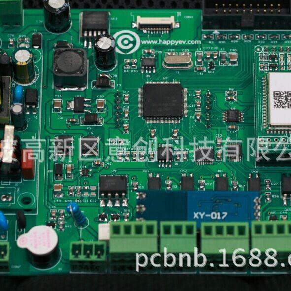设计开发生产厂家汽车级智能充电桩传感器MCU单片机电路板控制板