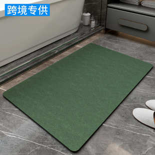 硅藻土防滑速垫浴室脚垫软垫垫子地毯家用干吸水门垫地卫生间厕所