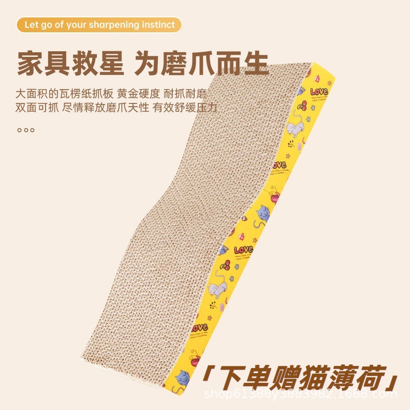 现货猫抓板猫玩具大号耐磨猫玩具猫咪用品碗形猫窝磨爪瓦楞