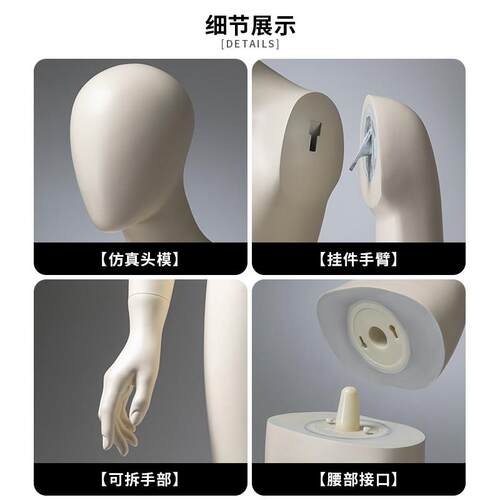 服装店高档模特道具女全身人台ICICLE之禾假人体模特橱窗展示架