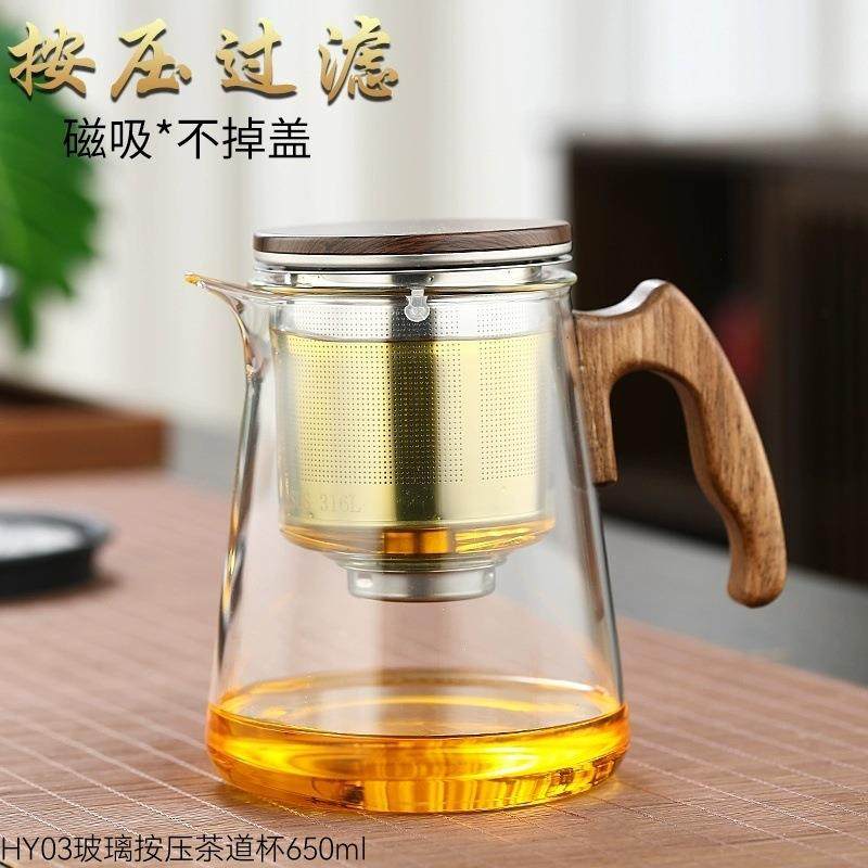 恒越记无杆泡茶壶按压磁吸飘逸杯不锈钢内胆一键过滤茶水分离茶具,玩具/童车/益智/积木/模型,毛绒/玩偶/公仔/布艺类玩具,淘宝优惠券,粉丝福利购,淘宝优惠卷