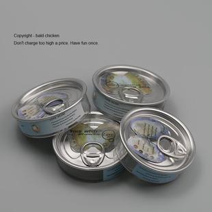 亲手开一个属于自己的珍珠 惊喜易拉罐小蚌盲盒罐装淡水小蚌体验