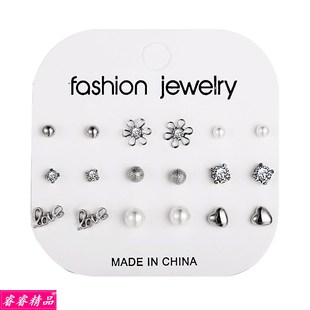 New Fashion Jewelry Earrings Set 9 Pairs ear studs 花卉耳环