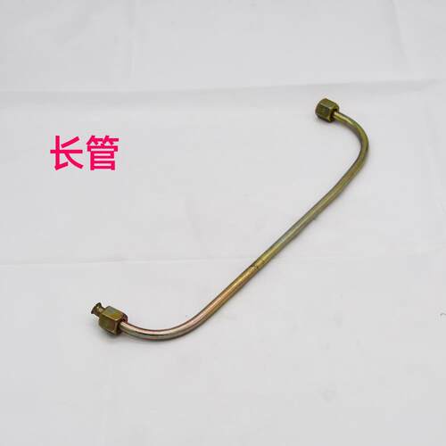 巨能220V/48V电动还有回油三通接头回油管管铁杆长短弯管