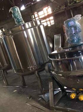 厂家电加热机械密封反应釜电加热反应釜成套设备价格优惠