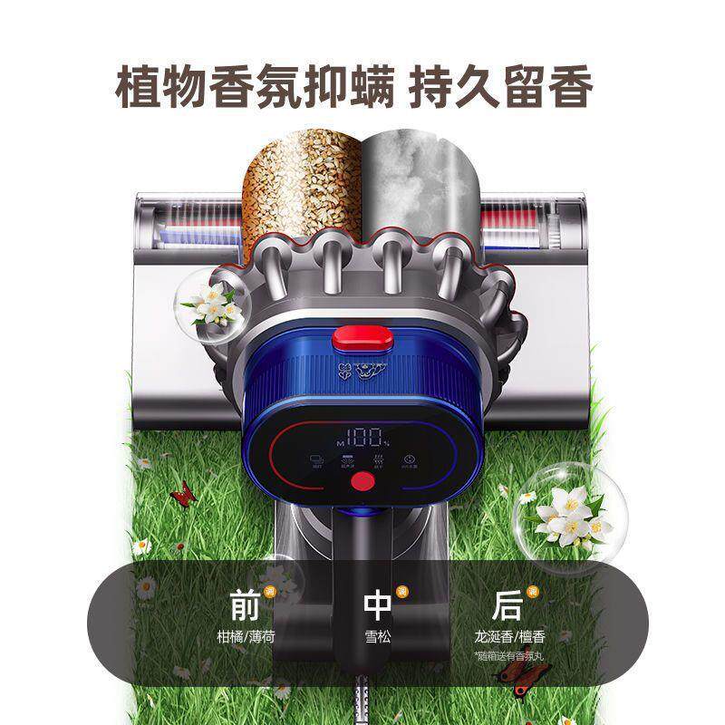 小狗除螨仪智能家用大吸力床上除螨紫外灯除螨吸尘器W12