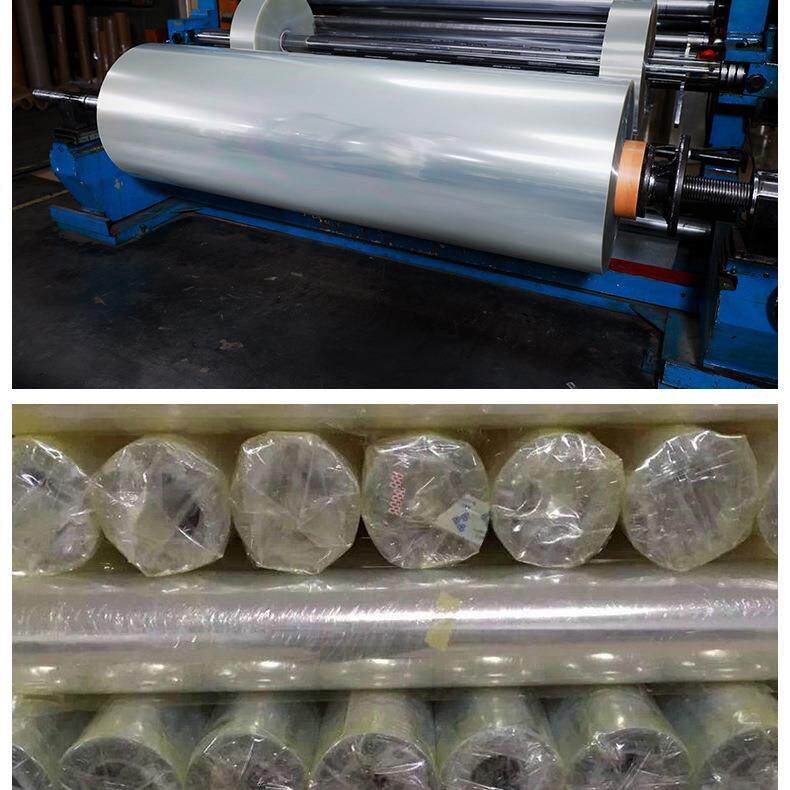 厂家生产挂版片基 排版胶片 挂版条 挂版槽 太阳轮 送纸轮加工