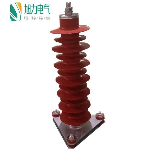35KV避雷器HY5WX-51/134高压氧化锌避雷器大电流厂家现货低价