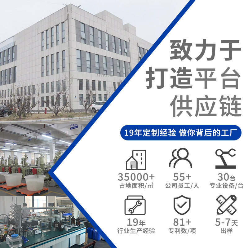 净水器水管2分分pe管食品级直饮水机管子龙头过滤器软管接头配件,厨房电器,净水/饮水机配件耗材,淘宝优惠券,粉丝福利购,淘宝优惠卷