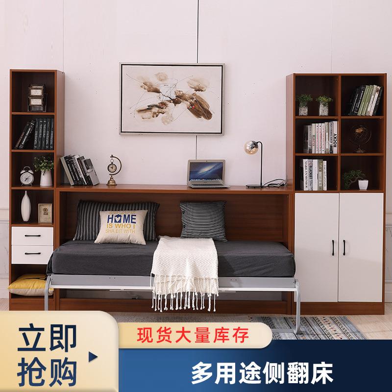 小户型折叠单人隐形床现代简约多功能侧翻床组合收纳隐藏壁床