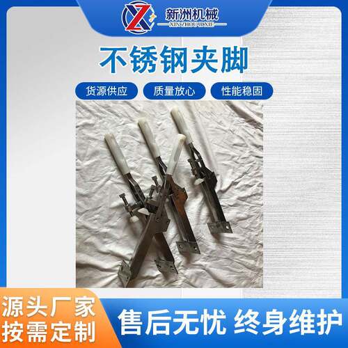 厂家直销ZS-650型振荡筛颗粒机配套设备一层两出口分离设备